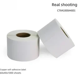 Copperplate self-adhesive label paper 60x40x1000 sheet blangko tanso na mga label ng barcode paper
