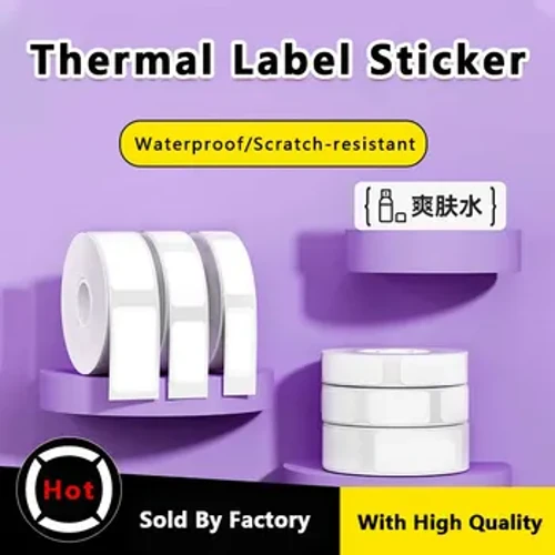 D30 P15 Label Maker Tape Aangepast labelafdrukpapier Standaard gelamineerde kantoorlabeltape Vervanging Pure Color