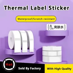 D30 P15 Label Maker Tape Adapted Label Print Paper Standard Laminated Laminated Tape Labeling Tape Replacement Pure Color