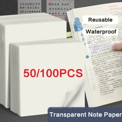 50/100 Pepa pepa fa'apipi'i e mafai ona toe fa'aaogaina ni pepa fa'amau e le vai mo tusi a le ofisa a'oga Fa'ailoga tusi.