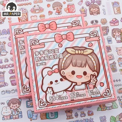 นายกระดาษ 72 ชิ้นน่ารักการ์ตูนสติกเกอร์กันน้ำตัวละครที่ไม่ซ้ำกันสำหรับหลายฉากเหมาะสำหรับเครื่องเขียนคู่มือ Decors