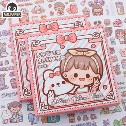 Mr. Paper 72pcs Lovely Cartoon Stickers Waterproof  Unique Characters for Multiple Scenes Ideal Stationery Handbook Decors