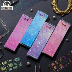 Vibandiko vya Vibandiko vya Mr. Paper Starlight Mandhari ya Kawaii Kitabu cha INS Kijitabu cha Laser Vibandiko vya Nyenzo ya Mapambo Vifaa vya Kuandikia 42pcs/kitabu