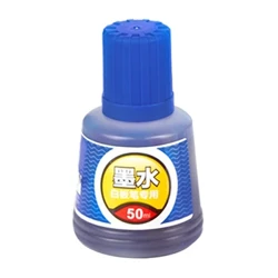 1 pudel 50 ml täitetint tindi täitmiseks Tahvli marker, must punane sinine 3 värvi kooli kontoritarbed