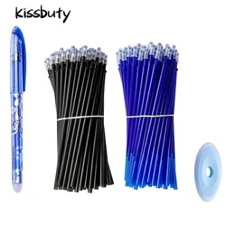 Ensemble de stylos effaçables 0.5mm, stylo à encre Gel bleu noir, tige de recharge effaçable, poignée lavable, papeterie d'écriture scolaire et de bureau
