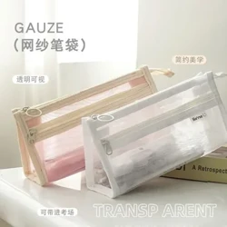 Tranaparent siateczkowa torba na długopis piórnik o dużej pojemności artykuły szkolne Kawaii śliczne koreańskie artykuły papiernicze dla studentów