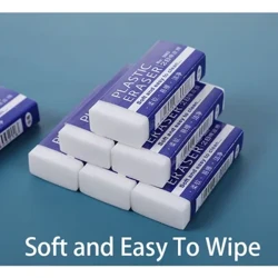 1/2/3/4/5 kpl 2B HB kumikynä pyyhekumi soikea pehmeä Easy Clean pyyhekumi lapsille Opiskelija Superior söpöt kiinteät koulutarvikkeet