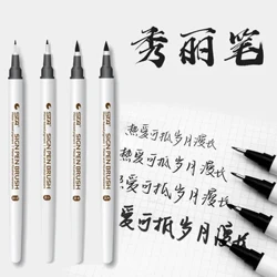 Haile 4Size STA vedenpitävä kaligrafiakynä Pehmeä sivellin kynät kirjaimiin kirjoittamiseen piirustuksen luonnostelemiseen taidetarvikkeet japanilainen paperikone