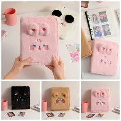 Gcwalisa Kabusha Ikhasi Langaphakathi Amakhadi Ekati Lebhele I-albhamu Ikhava Yekhadi Leqabunga Ama-albhamu I-Plush Binder Ikhava Yencwadi Yeqoqo Le-Fluffy Enezimbobo Eziyisithupha