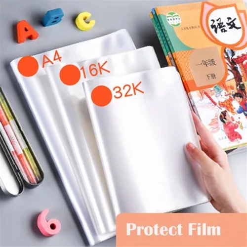 5 Blieder A4 A5 B5 Léierbuch transparent Cover Notizbuch Cover Buchdeckel Waasserdicht Schutzdeckel fir Studentebicher