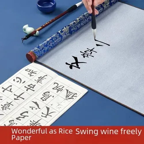 Carta Xuan addensata Panno per scrittura ad acqua Set per pratica calligrafia Blocco per scrittura a griglia in carta di riso ad asciugatura rapida 1,4 m di acqua