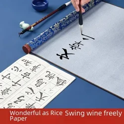 Papier Xuan épais, tissu d'écriture à l'eau, ensemble de pratique de calligraphie, papier de riz à séchage rapide, bloc d'écriture à grille, 1.4m d'eau