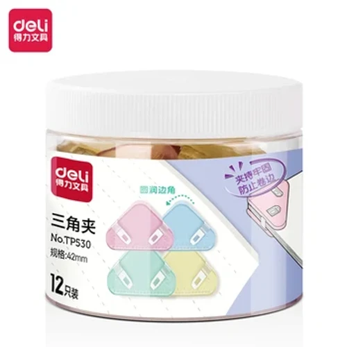 12 ชิ้น/กล่อง DELI 4 สี TP530 สามเหลี่ยม Clamp คลิปแฟ้มอุปกรณ์จัดเก็บข้อมูลโรงเรียนเครื่องเขียน Office