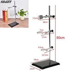 Cao Retort Đứng Chân Đế 50CM Có Kẹp Kẹp Phòng Thí Nghiệm Giá Đỡ Chiếc Nhẫn Trường Đồ Dùng Giáo Dục Thiết Bị Giáo Dục
