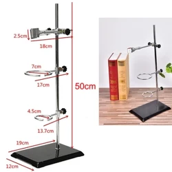1 Set 50cm Lab Stand na may Clamp Clip Flask Clamp Condenser Clamp Iron Stand Laboratory Educational Supplies