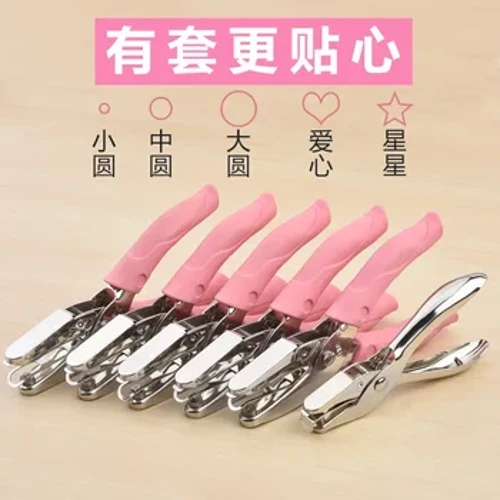 Leuke Enkele Perforator Scrapbooking Papier Stoten Kawaii Ster Hart Cirkel Perforator DIY Craft Shape Cutter Perforator