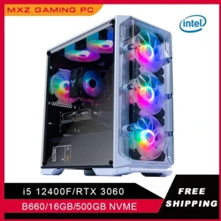 MXZ DIY PC Gaming I5 12400F graafikakaart RTX2060S/3060 16GB 500GBNVME arvutimängur on arvuti kohandamiseks valmis