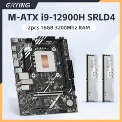 Placa base de escritorio ERYING DIY con CPU integrada, Kit de interposición de núcleo i9 12900H + 2 uds DDR4 16GB 3200Mhz, ordenadores PC para videojuegos