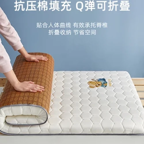 foldable 90x190 Single mattress for college student dormitories, top and bottom bunks, winter and summer dual-purpose cool mat
