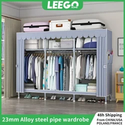 LEEGOHOME mato mebellari shkafi shkafi shkafi kul rang 66/85/110/130/150/170/195x45x170CM 23MM qalin po'lat quvurlarni qo'llab-quvvatlash