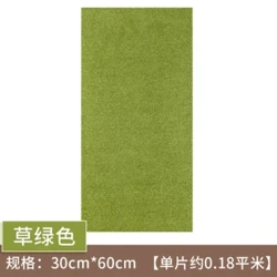Ginq Daily new Simply Self-Stick Soft Case Прикраса стіни узголів’я