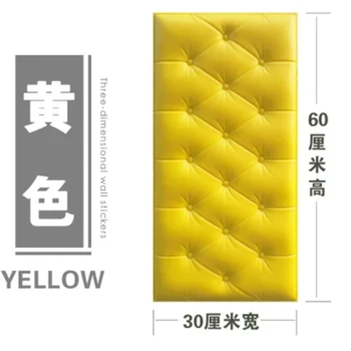 Ginq Fashion Kamar Anak tatami anti tabrakan headboard tas lembut Wallpaper Self-stick