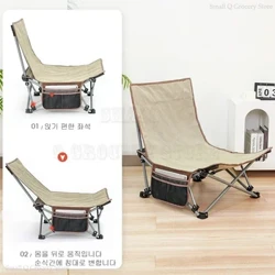 Gấp Di Động Ghế Trưởng Phòng Siêu Nhẹ Câu Cá Ghế Cắm Trại Đi Biển Có Thể Điều Chỉnh Gear Nhà Ăn Trưa Còn Lại Ghế