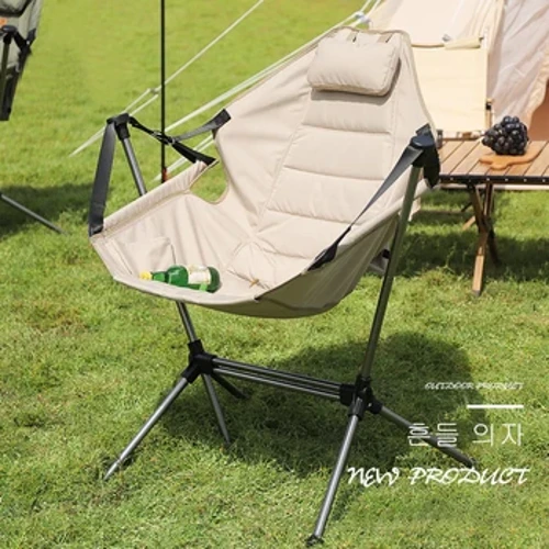 Mecedora columpio para exteriores, silla de salón para siesta, de aleación de aluminio, para ocio, camping, portátil, para pesca y playa