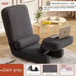 Lazy Sofa Balkon Dormitory Stull Tatami Lazy Bett Backrest Stool Hocker Dormitory Locatiounsraum Einfach Kleng Sand Miwwelen Neiegkeeten