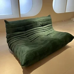 „Caterpillar Lazy“ sofa, segmentuota pliušinė sofa, vaikiška linksma sofa, spalvinga „Caterpillar“ sofa. Sofa Liegesofa Sofa Sessel 3er