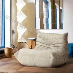 Katerpillar leeke divan Lazy Couch Tatami Livingaşaýyş otagy Ajaýyp dynç alyş leeke oturgyç Okuw oturgyjy balkon çaýkanýan oturgyç