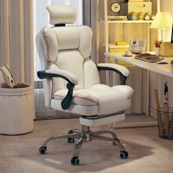 Cadair Swyddfa Symudol Cyfrifiadurol Cadair Swyddfa Ergonomig Hapchwarae Gogwyddor Cadeirydd Swyddfa Playseat Swivel Ystafell Fyw Silla Escritorio Dodrefn Cartref