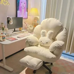 Silla de computadora perezosa, cómoda y sedentaria, sofá para computadora en casa, silla con respaldo de escritorio para dormitorio, silla reclinable para juegos