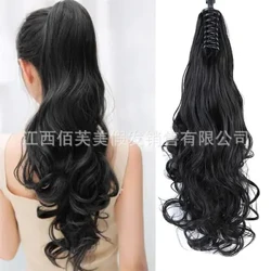 Quick Selling Factory Direct Ponytail Clips European American Style Artificial Hair Tail Clippers One Piece Free Shipping