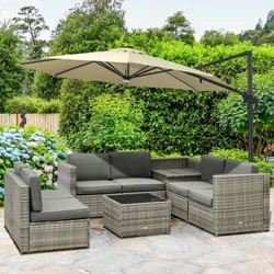 Conjunto de móveis de jardim de vime PE inclui almofada de armazenamento oculto, resistente às intempéries, cinza + natural