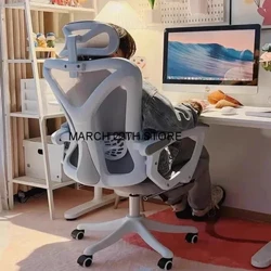 Nordic Oýun Ofisiniň başlygy Kawaii Swivel Ergonomiki Ofisiň Başlygynyň redaktory Vanity Silla Oficina Ergonomica House Mebel