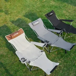 Zunanji Zložljiv Počivalnik Prenosni Odmor Za Kosilo Naslonjalo za Ribolov Izjemno Lahek Zložljiv Stol Piknik Kampiranje Stol Na Plaži