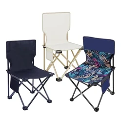 Hiki ke wehe ʻia kahi noho hoʻomoana liʻiliʻi liʻiliʻi ma waho o ka noho mahina ma waho o nā noho wāwae hiki ke hoʻoheheʻe ʻia no ka Hiking Picnic Fishing Beach noho.