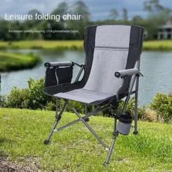 Klappt Outdoor Stull Portable Camping Camping Fëschestull High Backrest Beach Observational Zeechnen Painting Studio Hocker
