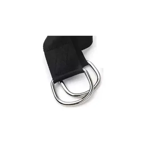 hangmat