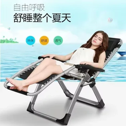 Gấp Ngoài Trời Bãi Biển Ghế Chống Bẹp Đầu Du Lịch Di Động Cắm Trại Mặt Trời Lửng Ban Công Buổi Trưa Còn Lại Ghế Giải Trí Nội Thất Sân Vườn