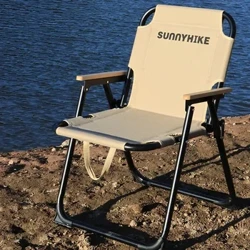 Uppgraderad campingstol Bärbar Vikbar Oxford Tyg Picknick Fiskestol Modern Resa Strand Sol Utomhusmöbler