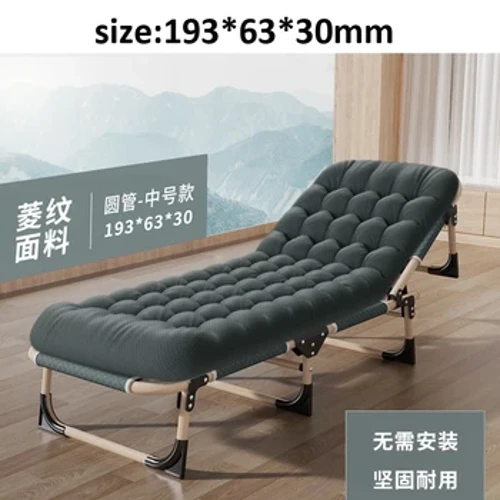 Kursi Lipat untuk Kantor Mobile Rollaway Sun Loungers Portable Single Bed Multi-Fungsional Kursi Dewasa Sederhana Nap Bed