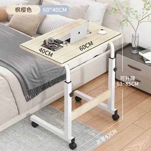 Bedside Table,Movable Lifting Dormitory Lazy Computer Desk for Small Bedroom and Household Student