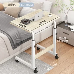 Bàn cạnh giường, việc nâng ký túc xá có thể nâng bàn làm việc cho lười biếng cho phòng ngủ nhỏ và sinh viên gia đình