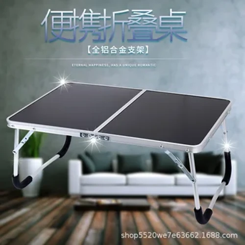 Outdoor Camping Small Table Portable Folding Laptop Computer Desk Lightweight Bed Reading Tables Foldable Gaming Study Desks