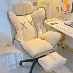 Lábtartó Ergonomikus irodai szék Kerekek Hosszabbítás Luxus Forgó Irodaszék Kawaii Comfy Sillas De Oficina Aranyos bútorok