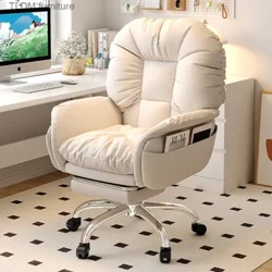 Isihlalo sehhovisi le-ergonomic, isitulo segumbi lokuphumula lemidlalo, indawo yokuphumula, isitulo sehhovisi lekhompyutha, ifenisha yehhovisi emhlophe engu-Silla De Escrioo