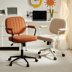 Cadeira moderna simples e nórdica para café, lazer, espessada, confortável, preguiçosa, cadeira de computador com apoio de braço de elevação, cadeiras de escritório