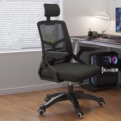 Dukungan Lumbar Kursi Kantor Hitam Gamer Leher Dukungan Tinggi Belakang Kursi Kantor Roda Cadeira Para Computador Perabot Kantor